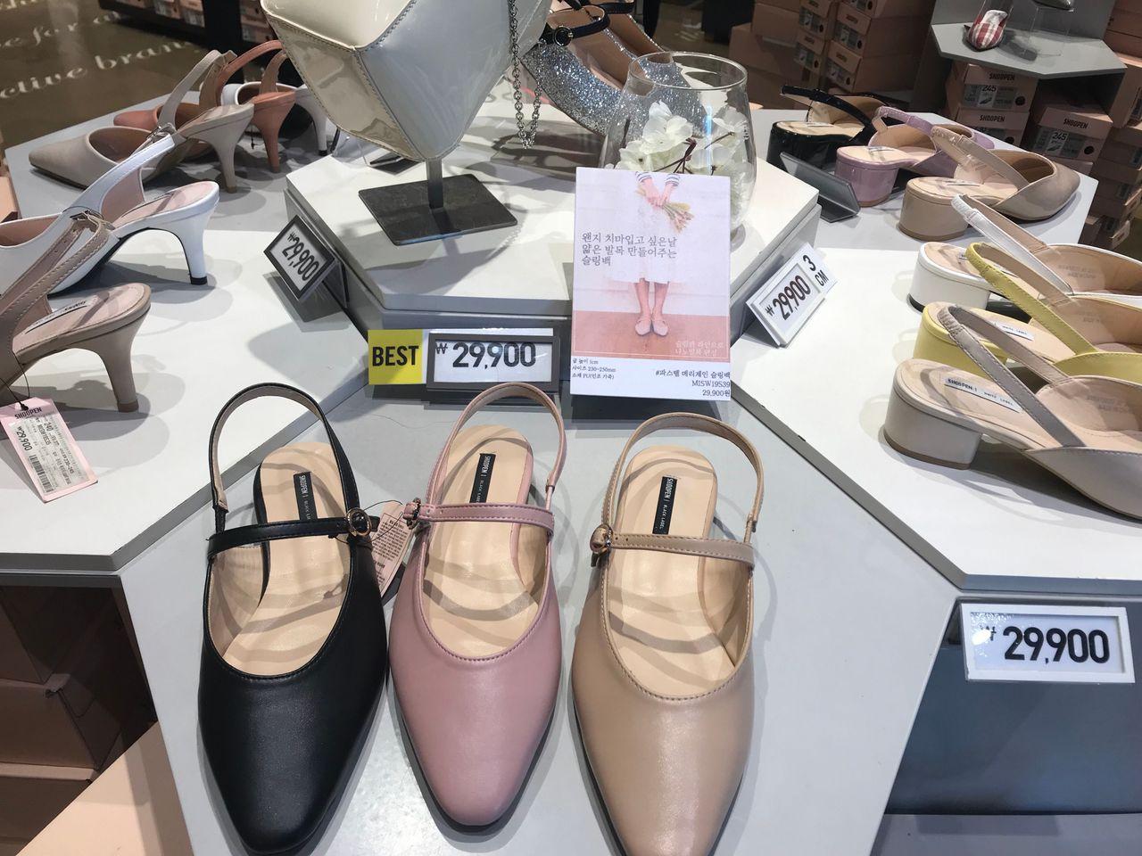 Hongdae SHOOPEN | Grab your favorite shoes with just ₩10,000